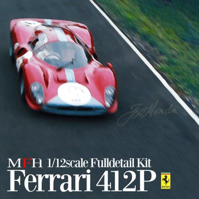 画像1: MFH 1/12 フェラーリ 412P Ver.C