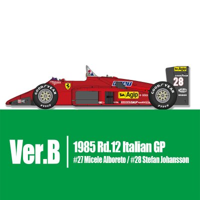 画像1: MFH 1/12 フェラーリ 156/85 Ver.B 1985 イタリアGP