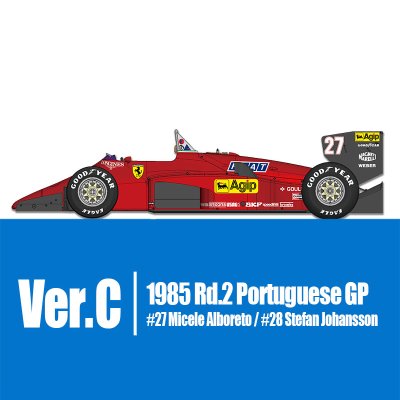画像1: MFH 1/12 フェラーリ 156/85 Ver.C 1985 ポルトガルGP