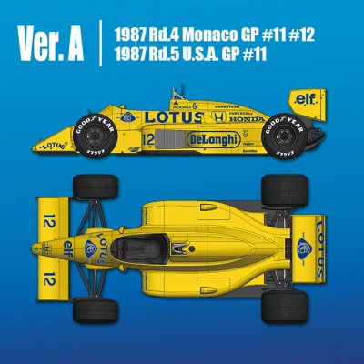 画像1: MFH 1/12 チーム ロータス タイプ 99T Ver.A 1987 モナコ/アメリカGP