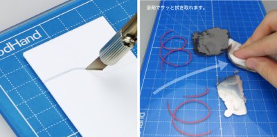 画像2: ゴッドハンド ガラスカッターマット 151mm x 227mm （工具）