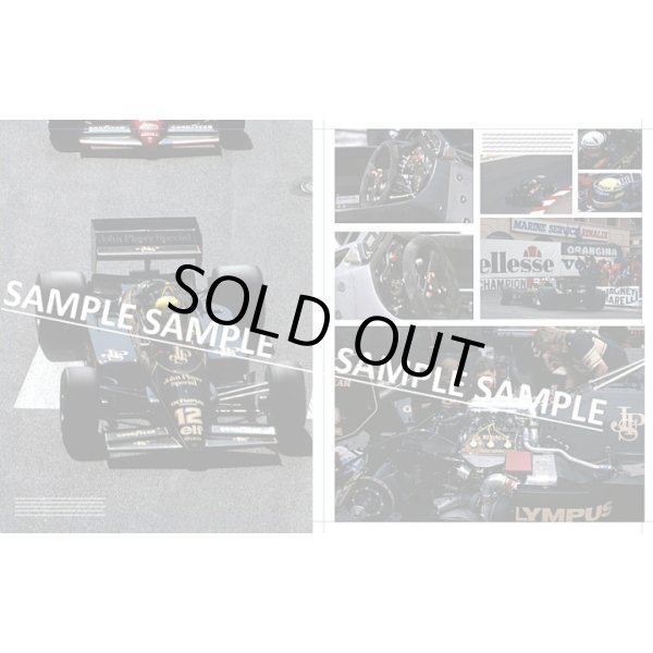 画像2: MFH レーシング ピクトリアル シリーズ ロータス 97T 1985 (本、書籍) (2)