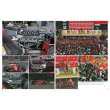 画像5: MFH レーシング ピクトリアル シリーズ フェラーリ F1/87 ＆ F1/87/88C （本、書籍） (5)