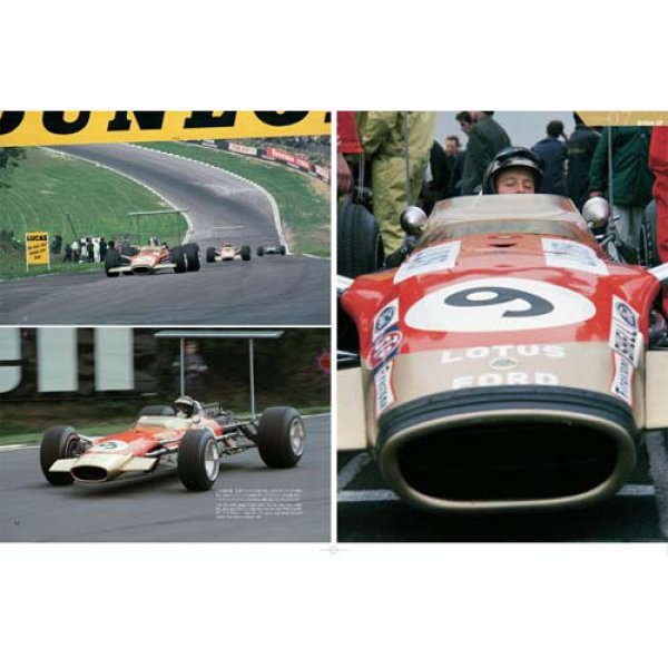 画像5: MFH レーシング ピクトリアル シリーズ ゴールドリーフ・チーム・ロータス （本、書籍） (5)