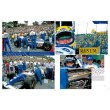 画像3: MFH レーシング ピクトリアル シリーズ No.15 ウィリアムズ FW16 1994 （本、書籍） (3)