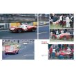 画像4: MFH スポーツカー スペクタクルズ No.02 フェラーリ 330P4 P3/4-412P 1967 PART-2 （本、書籍） (4)