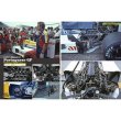 画像2: MFH レーシング ピクトリアル シリーズ グランプリカー 1987 （本、書籍） (2)