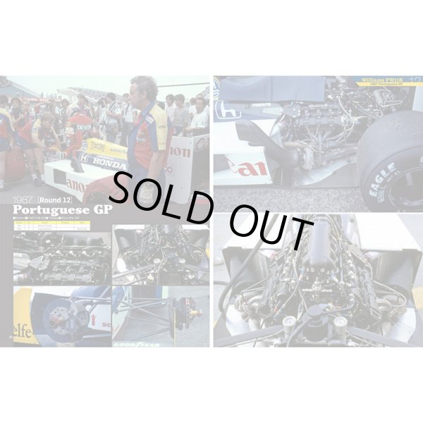 画像2: MFH レーシング ピクトリアル シリーズ グランプリカー 1987 （本、書籍） (2)