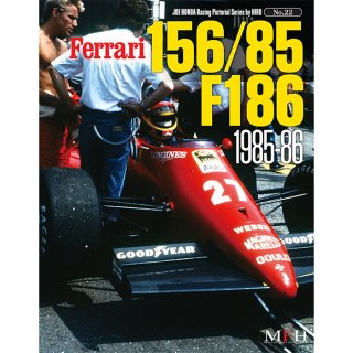 MFH レーシング ピクトリアル シリーズ フェラーリ 156/85 F186