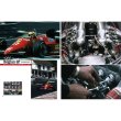 画像3: MFH レーシング ピクトリアル シリーズ フェラーリ 156/85 F186 1985-86 （本、書籍） (3)