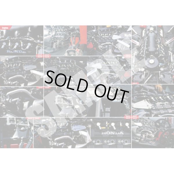 画像4: MFH マクラーレン MP4/4 in Detail （本、書籍） (4)