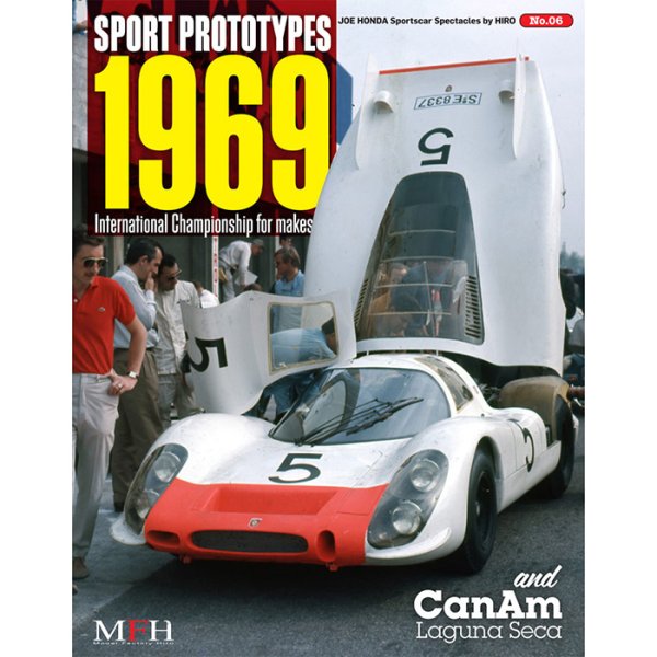 画像1: MFH スポーツカー スペクタクルズ No.06 Sport Prototypes 1969 International Championship for makes （本、書籍） (1)