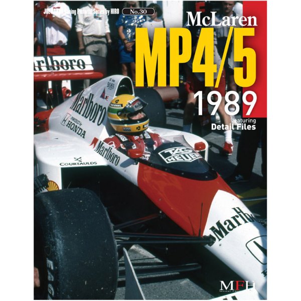 画像1: MFH レーシング ピクトリアル シリーズ マクラーレン MP4/5 1989 （本、書籍） (1)