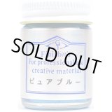 フィニッシャーズカラー 塗料 通販 - クアトロポルテ