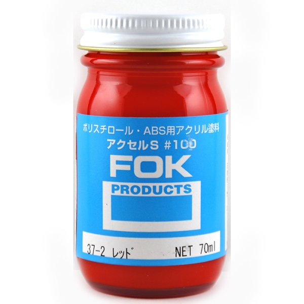 FOK アクセルS 37-2 レッド 藤倉応用化工
