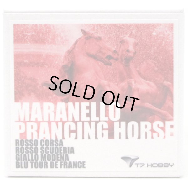 画像1: ガイアノーツ MARANELLO PRANCING HORSE カラーセット （塗料） (1)