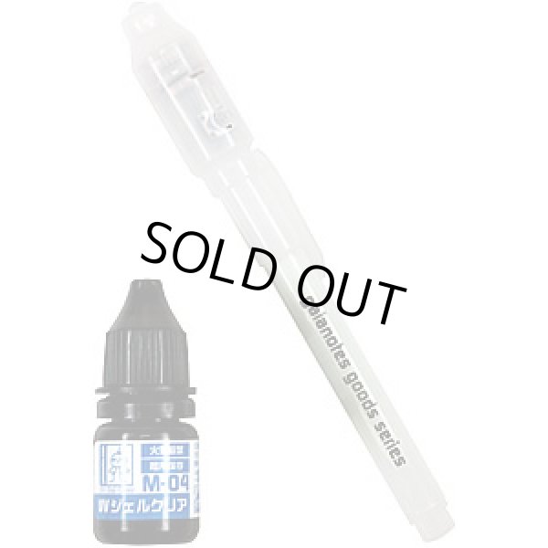 画像2: ガイアノーツ M-04 UVジェルクリア （パテ） (2)