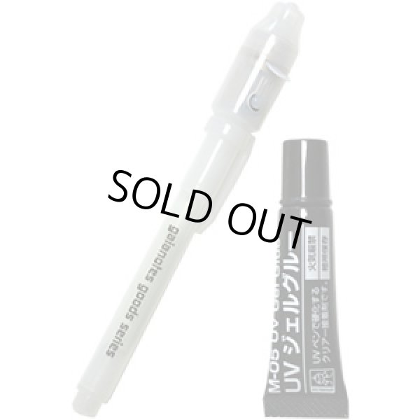 画像2: ガイアノーツ M-05 UVジェルグルー (接着剤) (2)