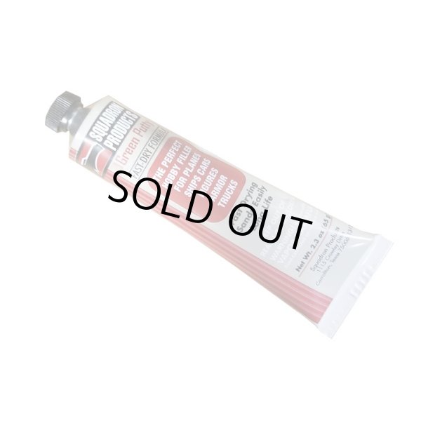 スコードロン・シグナル スコードロン グリーンパテ