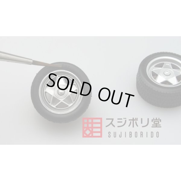 画像2: スジボリ堂 カーモデル用 タイヤワックス （塗料） (2)