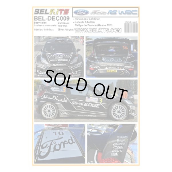 画像3: BELKITS 1/24 フォード フィエスタ RS WRC Rallye de France Alsace 2011 デカール (3)