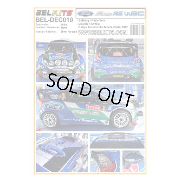 画像3: BELKITS 1/24 フォード フィエスタ RS WRC Rallye de Monte Carlo 2012 デカール (3)