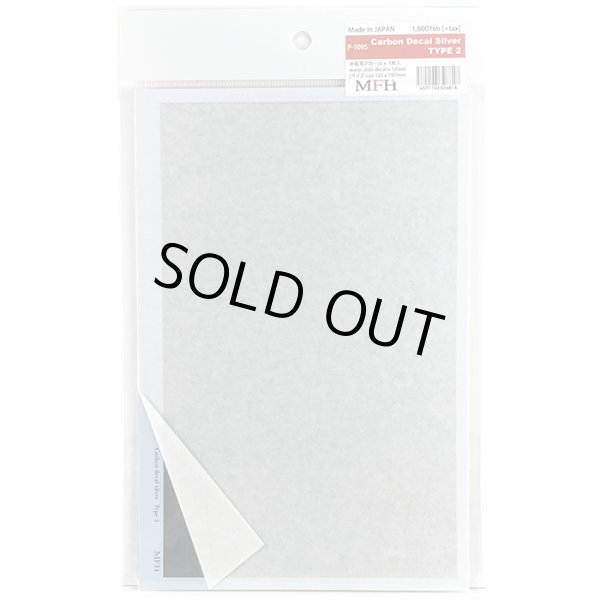 モデルファクトリーヒロ MFH P-1095 カーボンデカール ブラック/シルバー TYPE 2
