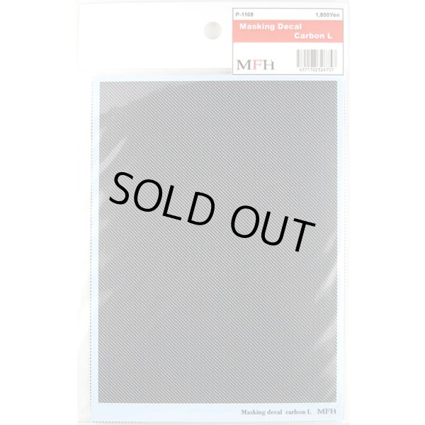 モデルファクトリーヒロ MFH P-1108 マスキング デカール カーボン L