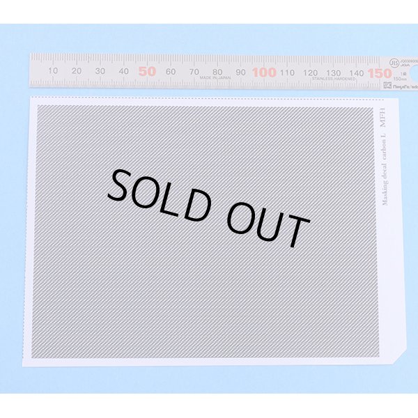 モデルファクトリーヒロ MFH P-1108 マスキング デカール カーボン L