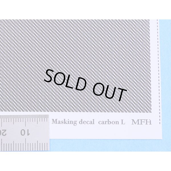 モデルファクトリーヒロ MFH P-1108 マスキング デカール カーボン L