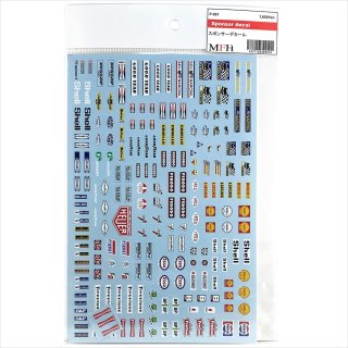 MFH メーカーデカール モデルファクトリーヒロ | クアトロポルテ 通販