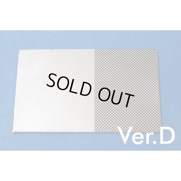 画像2: MFH 変化カーボンデカール ver.D スクエア・カーボン (2)