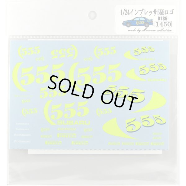 ミュージアムコレクション D186 1/24 スバルインプレッサ用 555 デカールセット