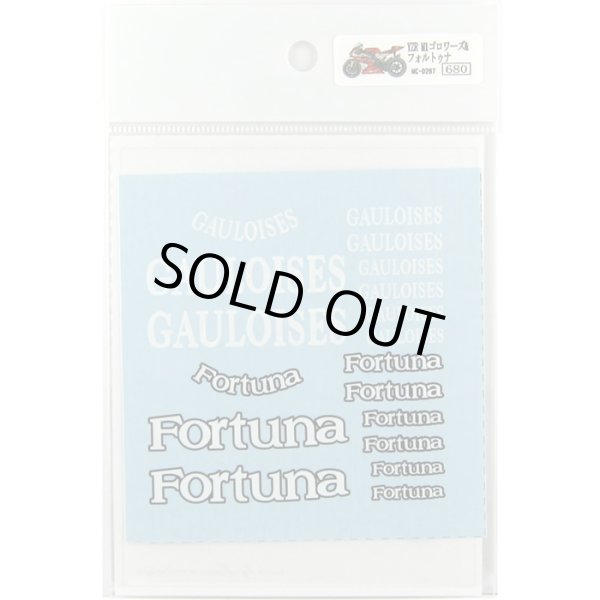 ミュージアムコレクション D267 1/12 YZR M1 `04 ゴロワーズ&フォルトゥナ デカール タミヤ対応