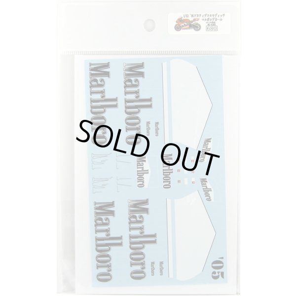 ミュージアムコレクション 1/12 `05 ドカティ デスモセディチ マルボロデカール タミヤ対応