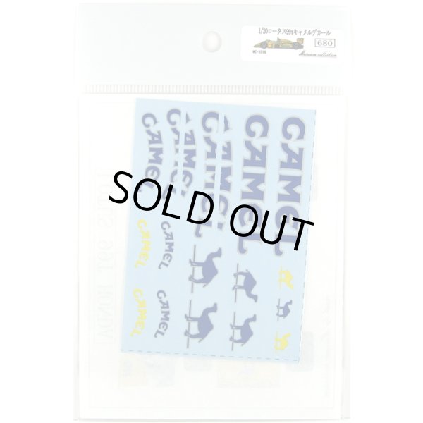 ミュージアムコレクション D305 1/20 ロータス 99T キャメル デカール