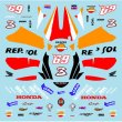 ミュージアムコレクション D397 1/12 ホンダ RC211V `05 レプソル デカール タミヤ対応