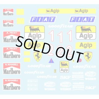 ミュージアムコレクション 1/12 フェラーリ 641/2 デカール タミヤ対応