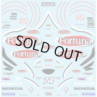 ミュージアムコレクション 1/12 ホンダ RC211V `02 Fortuna 加藤大治郎