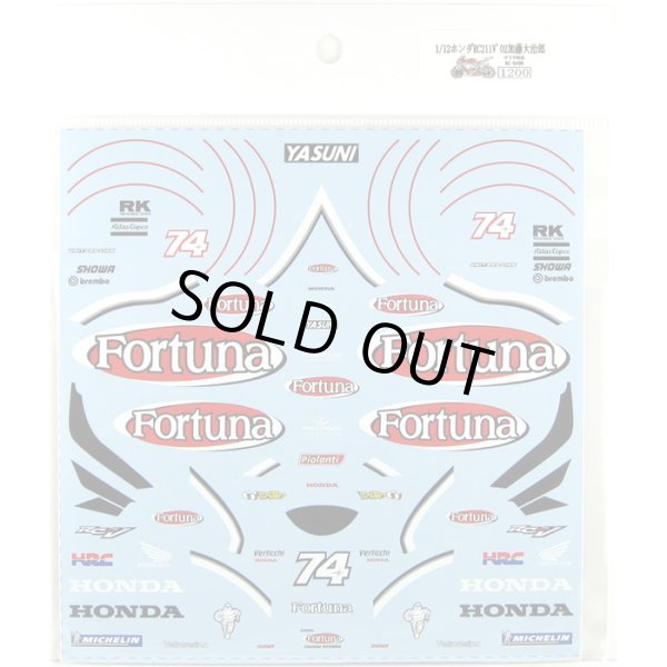 ミュージアムコレクション D499 1/12 ホンダ RC211V `02 Fortuna 加藤大治郎 デカール