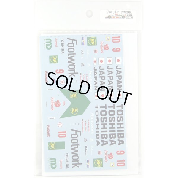 ミュージアムコレクション D553 1/20 フットワーク FA13B & 14 デカール