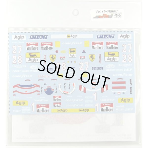 ミュージアムコレクション D610 1/20 フェラーリ F189 & 641/2 デカール