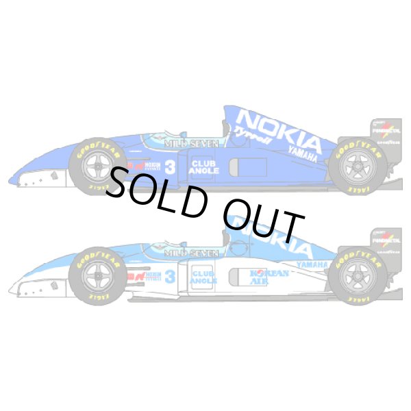 ミュージアムコレクション D831 1/20 ティレル023 前 後期 デカール