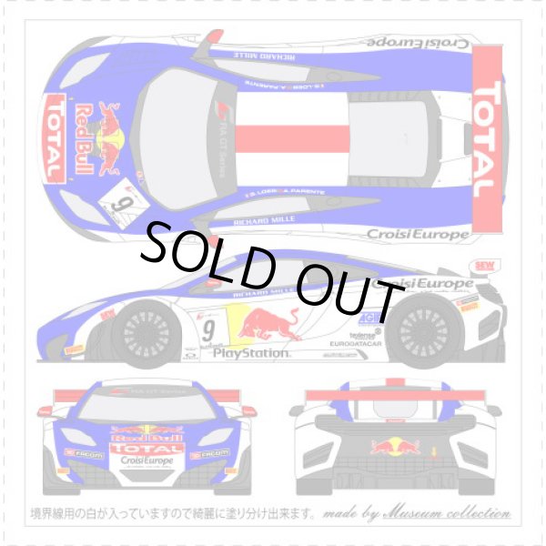 ミュージアムコレクション D833 1/24 マクラーレンMP4/12C GT3 レッドブル S.ローブ デカール