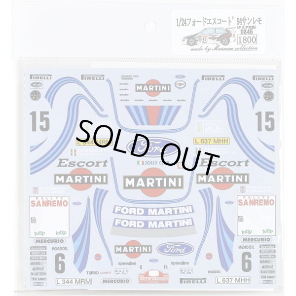 ミュージアムコレクション D846 1/24 フォードエスコート `94 サンレモ デカール