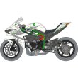 ミュージアムコレクション D857 1/12 カワサキ Ninja H2R T.S.Ver デカール