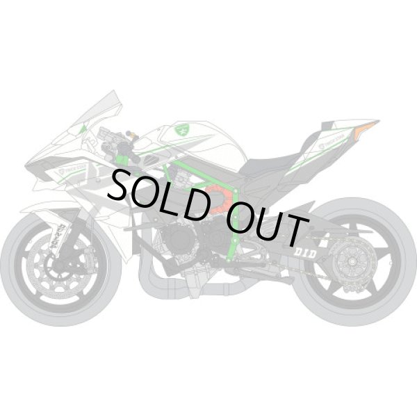 ミュージアムコレクション D857 1/12 カワサキ Ninja H2R T.S.Ver デカール
