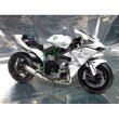 ミュージアムコレクション D857 1/12 カワサキ Ninja H2R T.S.Ver デカール