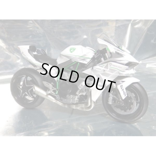 ミュージアムコレクション D857 1/12 カワサキ Ninja H2R T.S.Ver デカール