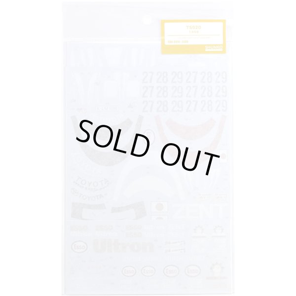 SHUNKO MODELS シュンコモデル SHK-D010 1/24 TS020 1998 デカールセット